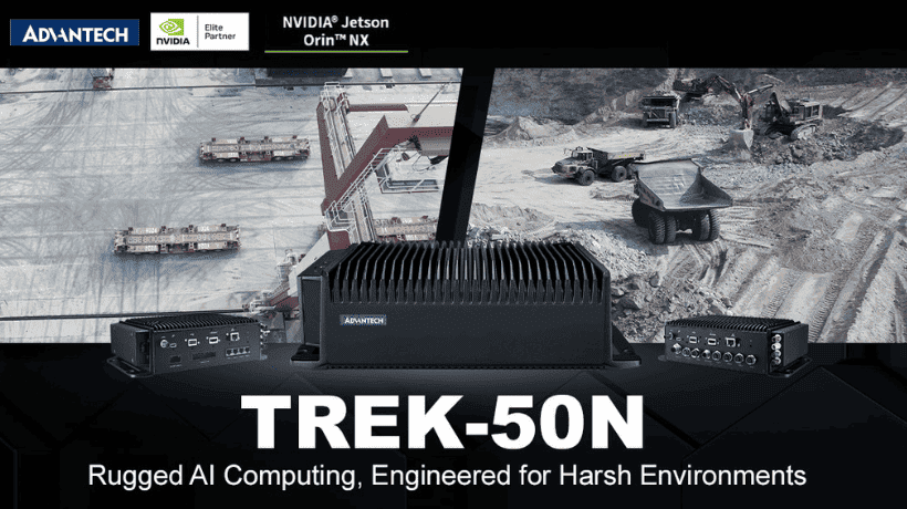 Advantech Debuts TREK-50N: An AI-Enabled Rugged AI Computing Solution for Harsh Environments